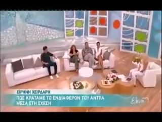 Eirini xeirdari: フリー ギリシャ語 セックス 映画 ショー 17