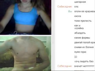 Omegle chiacchierare 